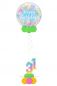 Preview: Ballongeschenk zum Geburtstag Butterfly mit Folienzahlen
