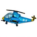 Folienballon Hubschrauber blau