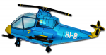 Folienballon Hubschrauber blau